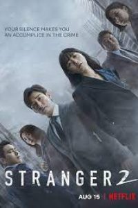 Download Stranger Season 1 (Hindi Audio) WeB-DL 720p [350MB] || 1080p [2GB]