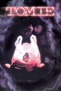 Download Tomie (1998) {Japanese} BluRay 720p [870MB] || 1080p [1.7GB]